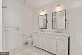 1301 Broadview Drive - Photo 44