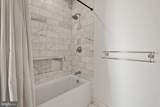 1301 Broadview Drive - Photo 45