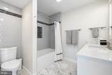 5507 Macarthur Boulevard - Photo 22