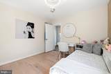5507 Macarthur Boulevard - Photo 26