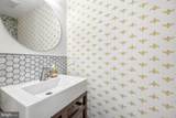5507 Macarthur Boulevard - Photo 28