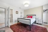 5507 Macarthur Boulevard - Photo 32
