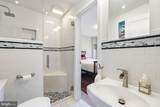 5507 Macarthur Boulevard - Photo 34