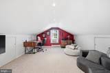 5507 Macarthur Boulevard - Photo 39
