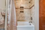 17015 Bivens Lane - Photo 32