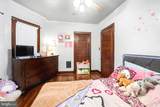 545 Mulberry Street - Photo 17