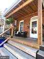 545 Mulberry Street - Photo 2