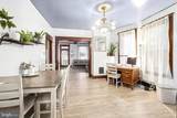 545 Mulberry Street - Photo 5