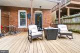 545 Mulberry Street - Photo 8