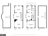 545 Mulberry Street - Photo 9