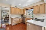 11001 Rosemont Drive - Photo 12