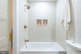 814 Mountain Street - Photo 23