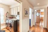 4335 World Farm Road - Photo 20