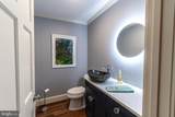 4335 World Farm Road - Photo 22