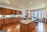 4335 World Farm Road - Photo 23