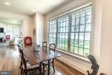 4335 World Farm Road - Photo 27