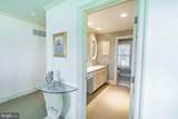 4335 World Farm Road - Photo 46