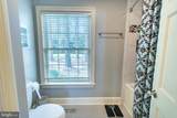 4335 World Farm Road - Photo 48