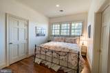 4335 World Farm Road - Photo 51