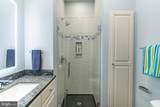 4335 World Farm Road - Photo 52