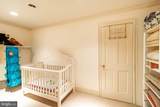 4335 World Farm Road - Photo 54