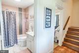 4335 World Farm Road - Photo 63