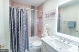 4335 World Farm Road - Photo 64