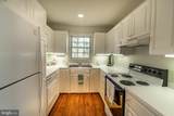 4335 World Farm Road - Photo 68