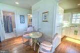 4335 World Farm Road - Photo 71