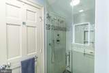 4335 World Farm Road - Photo 73