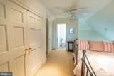 4335 World Farm Road - Photo 74