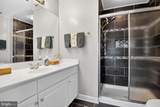 801 Pleasant Drive - Photo 7