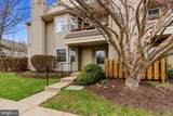 3403 Waltham Court - Photo 4