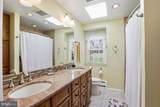 12012 Canter Lane - Photo 12