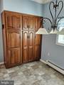 242 Sugan Road - Photo 12