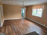242 Sugan Road - Photo 13