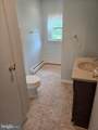 242 Sugan Road - Photo 23