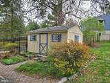 242 Sugan Road - Photo 4
