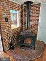 242 Sugan Road - Photo 8