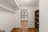 4270 Lawnside Road - Photo 14