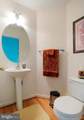 103 Drew Circle - Photo 15