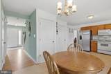 103 Drew Circle - Photo 21