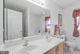 103 Drew Circle - Photo 32