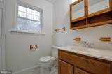 235 Peppermint Spring Lane - Photo 48