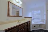 235 Peppermint Spring Lane - Photo 54