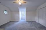 235 Peppermint Spring Lane - Photo 65