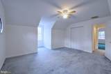 235 Peppermint Spring Lane - Photo 67