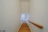 235 Peppermint Spring Lane - Photo 69