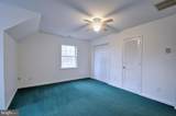 235 Peppermint Spring Lane - Photo 71