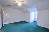 235 Peppermint Spring Lane - Photo 72